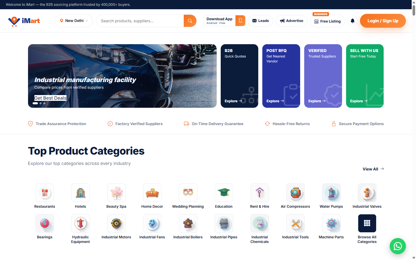 iMart B2B sourcing marketplace screenshot